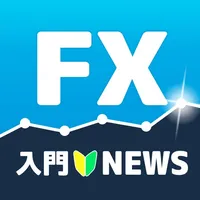 FXニュース FX外為や為替のFXニュースアプリ icon