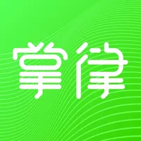 掌律•法律咨询-快速找到专业婚姻律师 icon