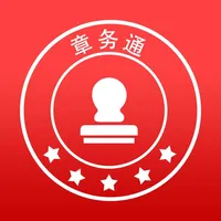 章务通 icon