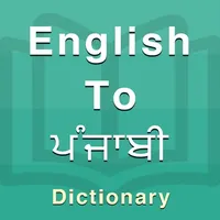 Punjabi Dictionary Offline icon