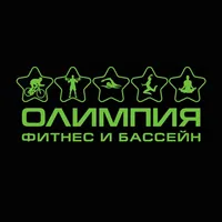 Олимпия – Иваново icon