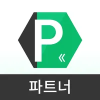 하이그린파킹 파트너(주차장/제휴업체용) icon