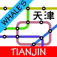 Tianjin Metro Map icon