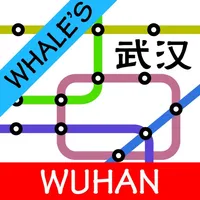 Wuhan Metro Map icon