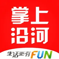 掌上沿河-同城生活app icon