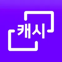 달아요캐시 – 어제분석 오늘예측 모바일장부 icon