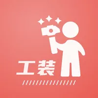 店铺办公装修app-家居装修设计大平台 icon