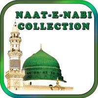 Beautiful Madni Naat-e-Nabi Collection icon