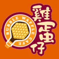 Bubble Waffle Cafe icon