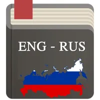 English to Russian Offline Dictionary icon