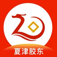 夏津胶东村镇银行 icon