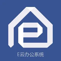 E云办公系统 icon