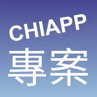 CHIAPP我的專案 icon