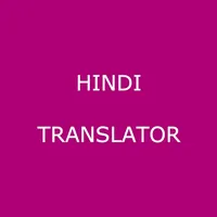 English to Hindi Translate icon