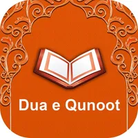 Dua-e-Qunoot & Islamic Surah icon