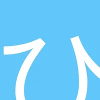 Hiroka - Learn Hiragana and Katakana icon