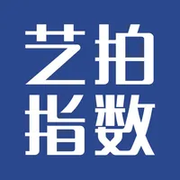 艺拍指数 icon