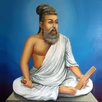 Thirukkural icon