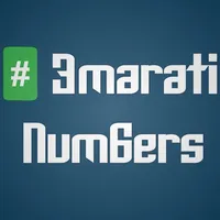 Emarati Numbers icon