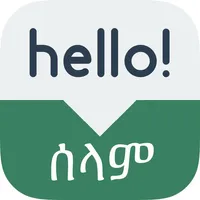 Speak Tigrinya - Learn Tigrinya Phrases & Words icon