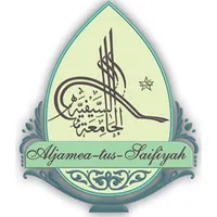 Aljamea App icon