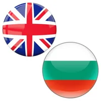 English to Bulgarian Translate icon