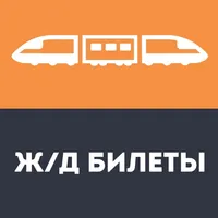 Russian train tickets - FLYDEX icon