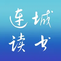 连城读书-耽美小说阅读软件 icon