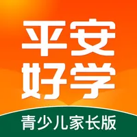 平安好学英语语文数学编程 icon