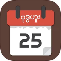 MMCalendarU icon