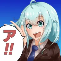 アニメリスト icon