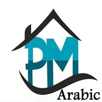 PMP Arabic Exam Simulator icon