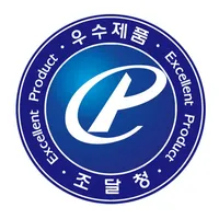 우수조달물품 icon