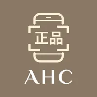 AHC 정품인증 icon