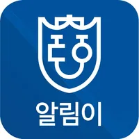 동아대알림이 icon