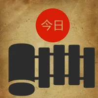 历史今天 icon