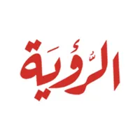 جريدة الرؤية العمانية icon