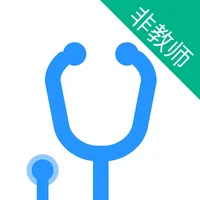 医学堂非教师 icon