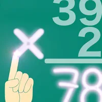 Math Loops Multiplication icon