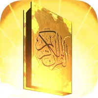 Solid Holy Quran Memorizing 3D icon