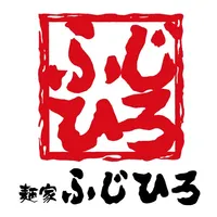 麺家ふじひろ icon