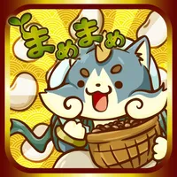 まめまめ大行進 icon