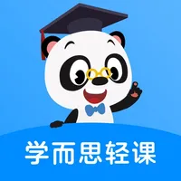 学而思轻课-让学习有趣更有效！ icon