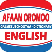 Afan Oromo English Dictionary icon