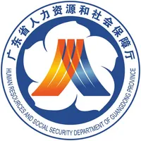 广东人社App icon