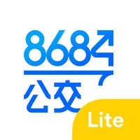 8684实时公交 Lite - 全国掌上公交地铁离线查询 icon