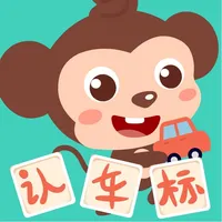 多多认车标 icon