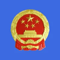 全国12315平台 icon