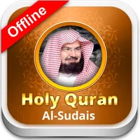 Quran Abd Alrahman Al Sudais icon