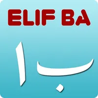 Alif Ba Game icon